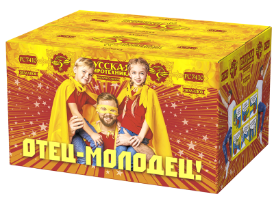 Отец-молодец! Батарея салютов купить в Вилюйске | vilyujsk.salutsklad.ru