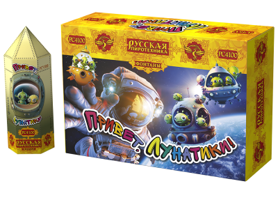 Привет, лунатики! Пиротехнический фонтан купить в Вилюйске | vilyujsk.salutsklad.ru