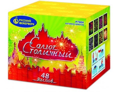 Салют Столичный Фейерверк купить в Вилюйске | vilyujsk.salutsklad.ru