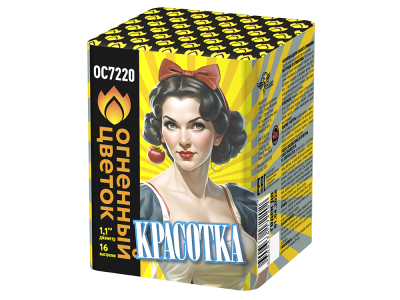 Красотка Батарея салютов купить в Вилюйске | vilyujsk.salutsklad.ru