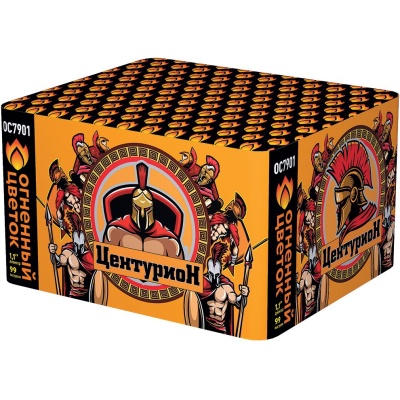 Центурион New Салют купить в Вилюйске | vilyujsk.salutsklad.ru