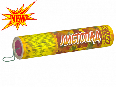 Листопад Хлопушки купить в Вилюйске | vilyujsk.salutsklad.ru