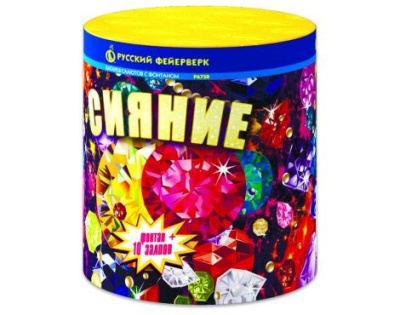 Сияние Фонтан фейерверк купить в Вилюйске | vilyujsk.salutsklad.ru