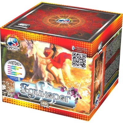 Единорог Салют купить в Вилюйске | vilyujsk.salutsklad.ru