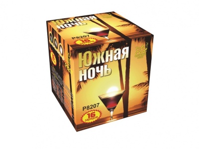 Южная ночь Фейерверк купить в Вилюйске | vilyujsk.salutsklad.ru