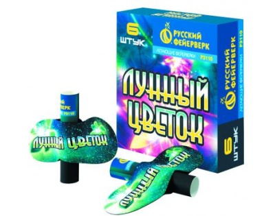 Лунный цветок Летающие фейерверки купить в Вилюйске | vilyujsk.salutsklad.ru