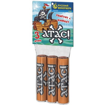 Атас Петарды купить в Вилюйске | vilyujsk.salutsklad.ru