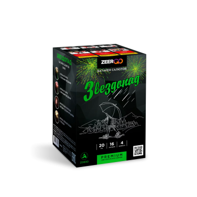 Звездопад Фейерверк купить в Вилюйске | vilyujsk.salutsklad.ru