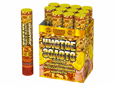 Чистое Золото 30 Пневматическая хлопушка купить в Вилюйске | vilyujsk.salutsklad.ru