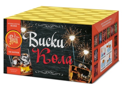 Виски-кола Фейерверк купить в Вилюйске | vilyujsk.salutsklad.ru