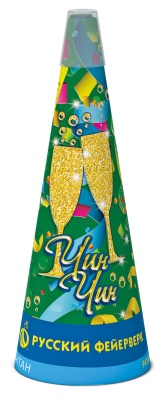 Чин-чин Пиротехнический фонтан купить в Вилюйске | vilyujsk.salutsklad.ru