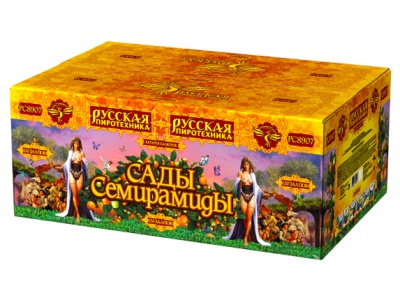 Сады Семирамиды Салют купить в Вилюйске | vilyujsk.salutsklad.ru