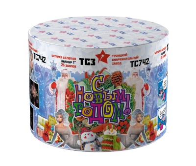 С Новым годом! 25 Салют купить в Вилюйске | vilyujsk.salutsklad.ru