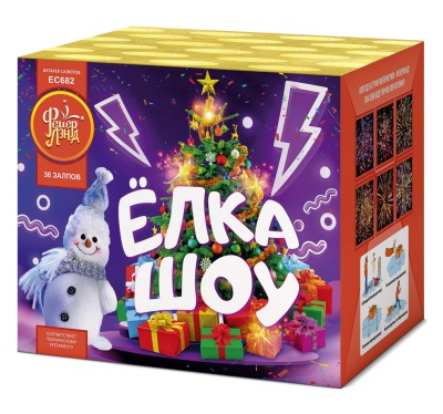 Ёлка-шоу Салют купить в Вилюйске | vilyujsk.salutsklad.ru