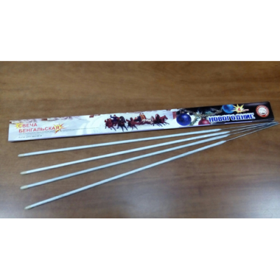 Новогодние 650-4 мм. Бенгальские огни купить в Вилюйске | vilyujsk.salutsklad.ru