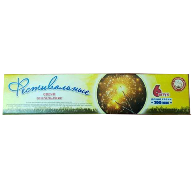 Фестивальные Бенгальские огни купить в Вилюйске | vilyujsk.salutsklad.ru