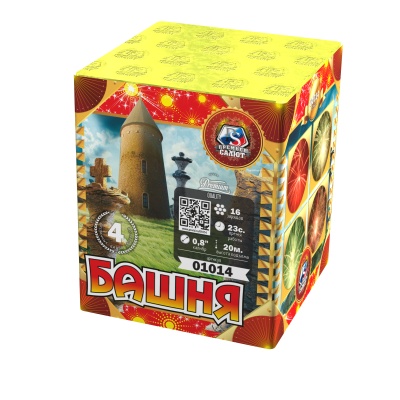 Башня Батарея салютов купить в Вилюйске | vilyujsk.salutsklad.ru