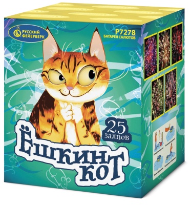 Ёшкин кот Фейерверк купить в Вилюйске | vilyujsk.salutsklad.ru