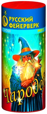 Чародей Пиротехнический фонтан купить в Вилюйске | vilyujsk.salutsklad.ru