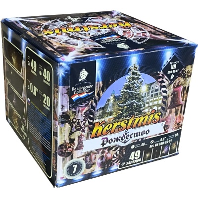 Рождество Салют купить в Вилюйске | vilyujsk.salutsklad.ru