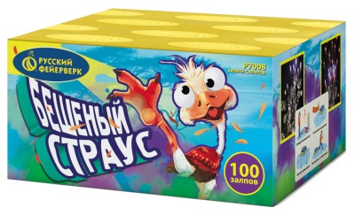 Бешеный страус Батарея салютов купить в Вилюйске | vilyujsk.salutsklad.ru