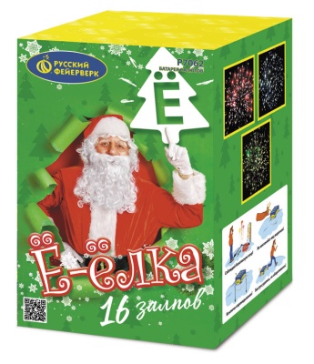 Ё-Ёлка Батарея салютов купить в Вилюйске | vilyujsk.salutsklad.ru