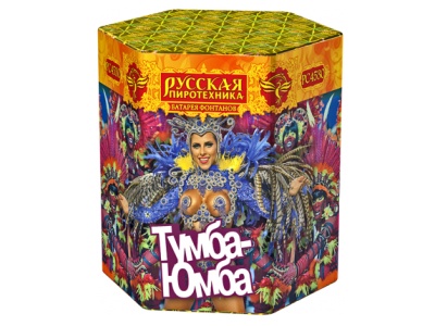 Тумба-Юмба Пиротехнический фонтан купить в Вилюйске | vilyujsk.salutsklad.ru