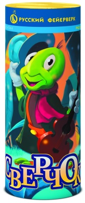 Сверчок Пиротехнический фонтан купить в Вилюйске | vilyujsk.salutsklad.ru