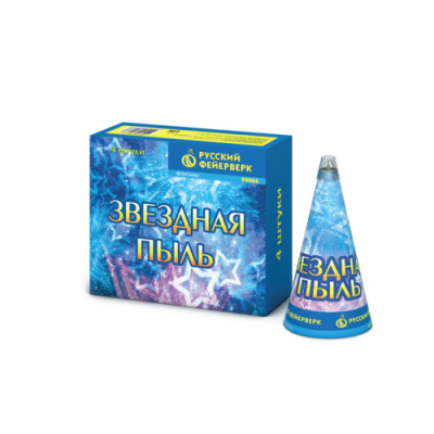 Звездная пыль Пиротехнический фонтан купить в Вилюйске | vilyujsk.salutsklad.ru