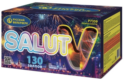 Салют V Батарея салютов купить в Вилюйске | vilyujsk.salutsklad.ru
