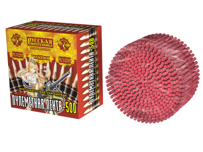 Пулеметная лента-500 Петарды связка купить в Вилюйске | vilyujsk.salutsklad.ru