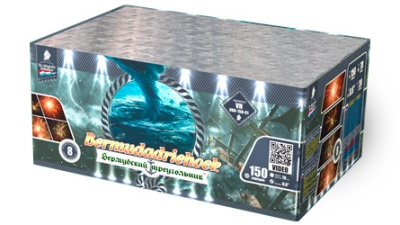 Бермудский треугольник Салют купить в Вилюйске | vilyujsk.salutsklad.ru