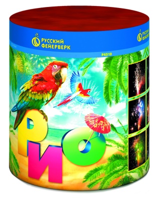 Рио Пиротехнический фонтан купить в Вилюйске | vilyujsk.salutsklad.ru