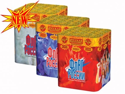 Флаг России Дневной фейерверк купить в Вилюйске | vilyujsk.salutsklad.ru