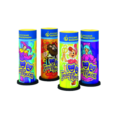 Театр кукол Пиротехнический фонтан купить в Вилюйске | vilyujsk.salutsklad.ru