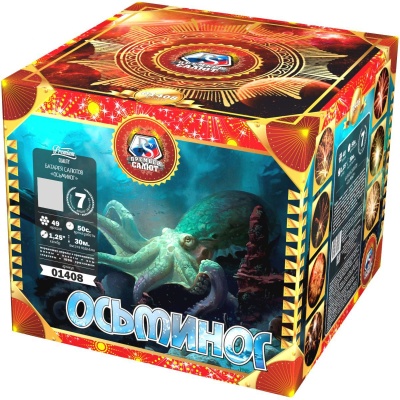 Осьминог Батарея салютов купить в Вилюйске | vilyujsk.salutsklad.ru