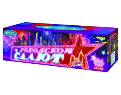 Городской салют Комбинированный Фейерверк купить в Вилюйске | vilyujsk.salutsklad.ru