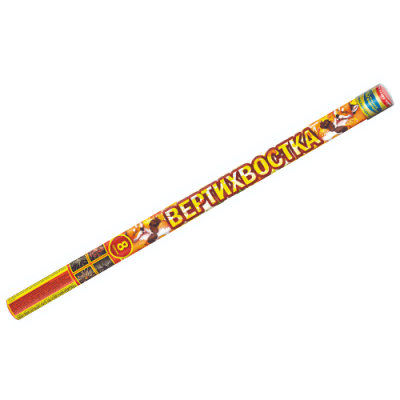 Вертихвостка Римские свечи купить в Вилюйске | vilyujsk.salutsklad.ru