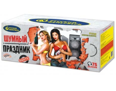 Шумный праздник Салют купить в Вилюйске | vilyujsk.salutsklad.ru