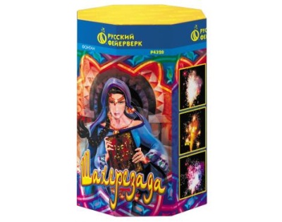 Шахерезада Пиротехнический фонтан купить в Вилюйске | vilyujsk.salutsklad.ru