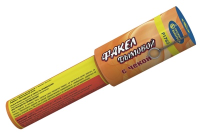 Дымовой (с чекой) оранжевый Фальшфейер купить в Вилюйске | vilyujsk.salutsklad.ru