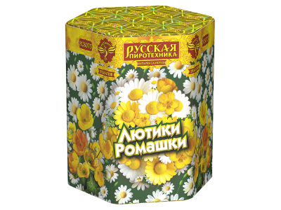 Лютики-Ромашки Фейерверк купить в Вилюйске | vilyujsk.salutsklad.ru
