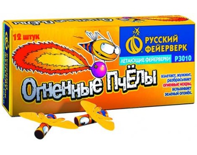Огненные пчелы Петарды купить в Вилюйске | vilyujsk.salutsklad.ru