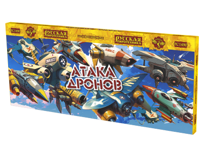 Атака дронов Летающие фейерверки купить в Вилюйске | vilyujsk.salutsklad.ru