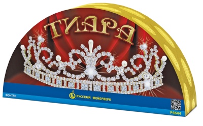 Тиара Пиротехнический фонтан купить в Вилюйске | vilyujsk.salutsklad.ru