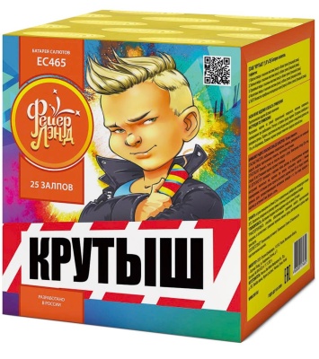 Крутыш Батарея салютов купить в Вилюйске | vilyujsk.salutsklad.ru