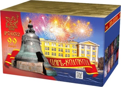 Царь-Колокол Салют купить в Вилюйске | vilyujsk.salutsklad.ru