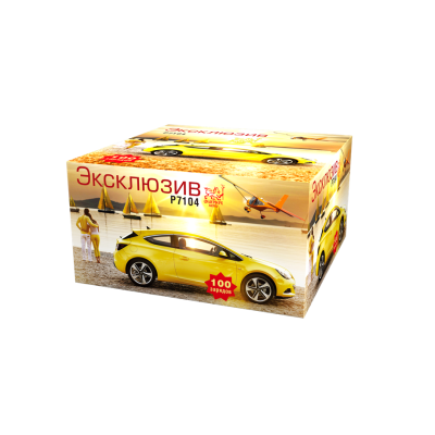 Эксклюзив Салют купить в Вилюйске | vilyujsk.salutsklad.ru