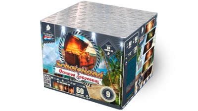 Остров сокровищ Салют купить в Вилюйске | vilyujsk.salutsklad.ru