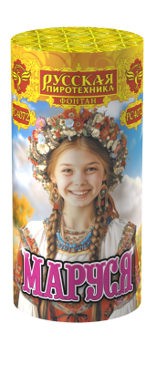 Маруся Фонтан пиротехнический купить в Вилюйске | vilyujsk.salutsklad.ru